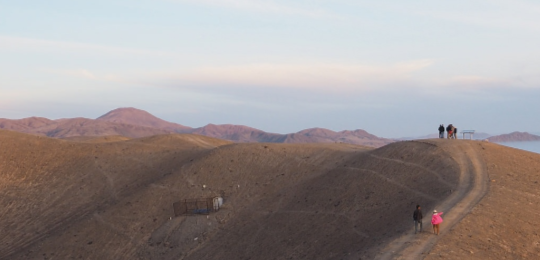 Centro del Desierto de Atacama - CDA